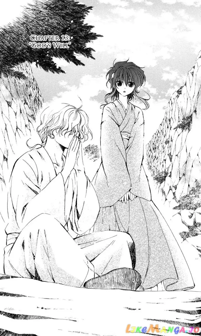 Yona of the Dawn Chapter 13 image 01_optimized
